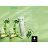 STARVILLE ACNE PRONE SKIN CREAM 60 GM